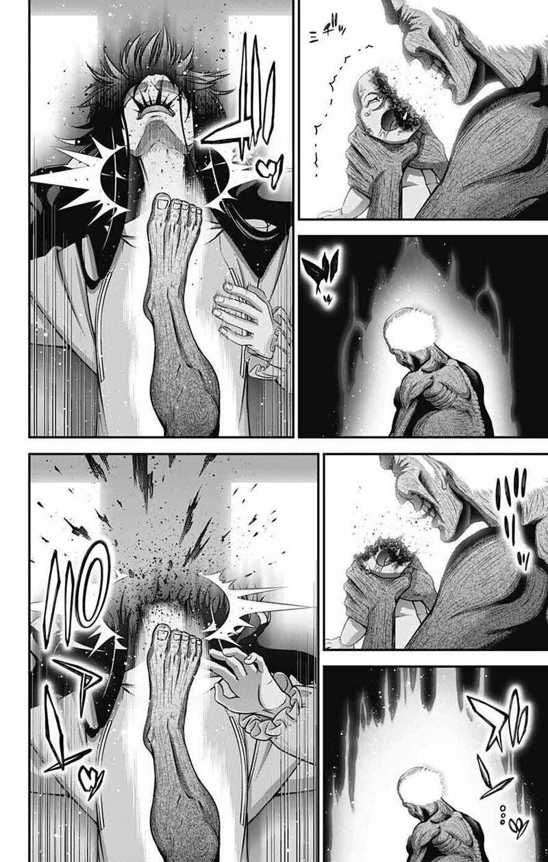 Dark Gathering, Chapter 69 image 12